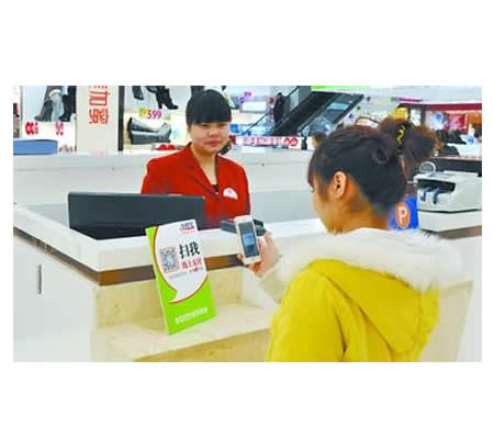 ����ҵ֧������ά��֧���������